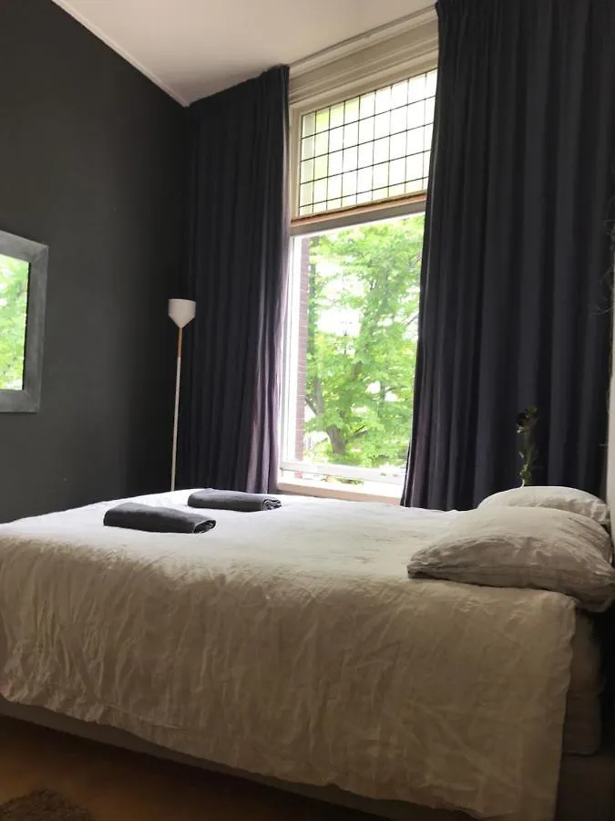 Affittacamere Vintage Rooms Lange Haven Schiedam